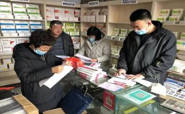 兽药店调查报告6篇