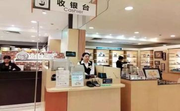 年度收银工作总结优质7篇