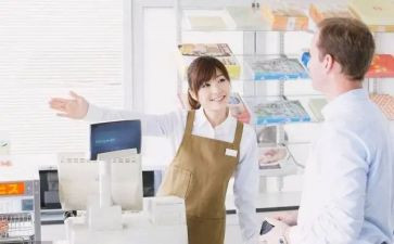 收银半年度工作总结通用7篇