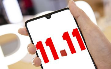 双11的工作计划推荐8篇