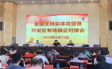 教师双提升工作计划推荐5篇