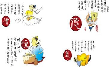 教师述德述廉述职报告8篇