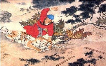 水浒传心得体会500字7篇