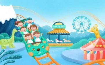 暑假调查报告1500字7篇