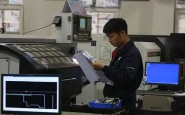 数控工工作总结5篇