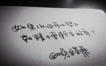 抒情作文500字7篇