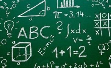 数学教师教研活动总结8篇