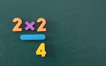 数学教案里的教学反思通用5篇