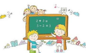 学数学感悟与心得体会7篇