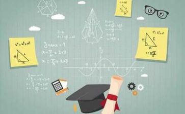 关于球的数学教案优质6篇