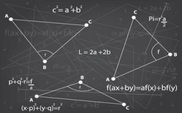 数学教学工作计划2023优秀5篇