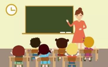 数学教师教学心得体会最新6篇