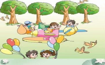 教学数学教案优秀7篇