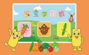 数学月工作总结通用5篇