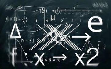 数学教学工作计划2023模板7篇