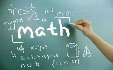 八上数学工作计划人教版5篇