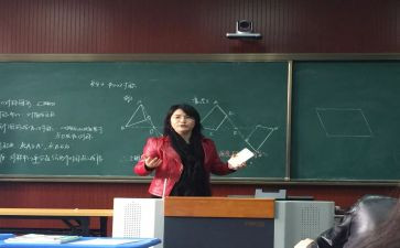 数学月工作总结精选5篇