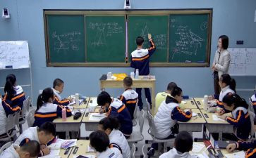 数学教案里的教学反思5篇