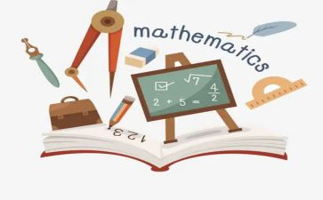 幼儿中班数学活动方案7篇