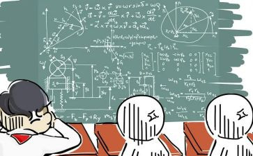 小学数学教研员工作总结参考7篇