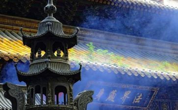 寺管干部培训心得体会范文5篇