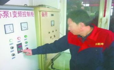司炉工2024年终总结7篇