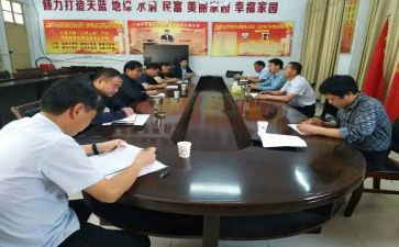 2024思政课心得体会8篇