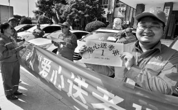高考送考讲话稿7篇