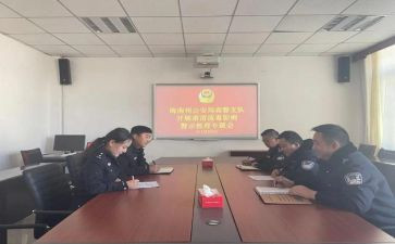 2024年肃清流毒心得体会优质8篇