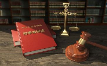 诉讼缓交诉讼费申请书参考7篇