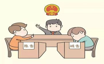 诉讼缓交诉讼费申请书7篇