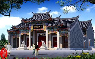 修建祠堂捐款倡议书6篇