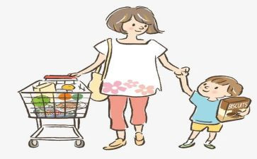 淘宝总结报告7篇