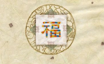 陶瓷委工作总结7篇