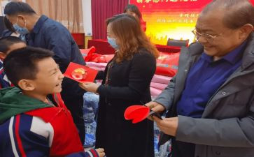 特教师工作总结优秀6篇