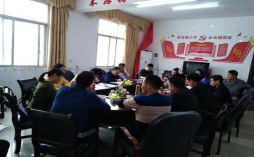 学条例用条例心得体会优质6篇