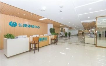 体检科工作个人总结8篇
