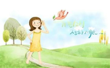 《聆听》作文600字推荐5篇