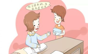 统计员的年终工作总结最新7篇