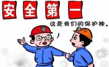 统计公司年终工作总结8篇