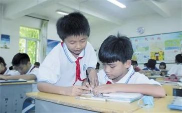 爱同学演讲稿最新7篇