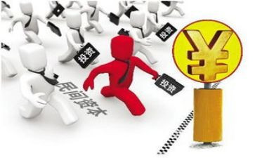 投资合同合同模板8篇