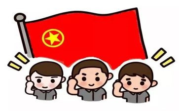 团干部竞选演讲稿7篇