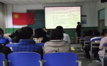 校优秀团干部申请书7篇
