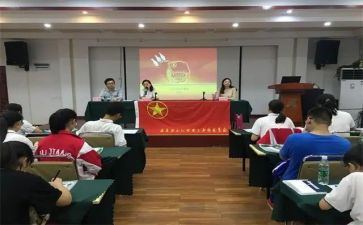 团干部的心得体会范文6篇