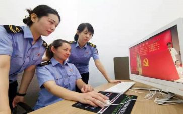 团工作调研报告推荐6篇