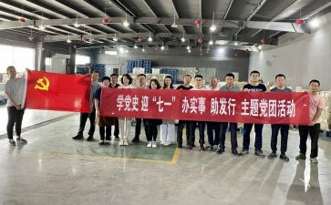 毛笔书法社团活动总结5篇