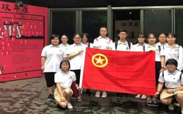 廉洁文化进校园团活动总结5篇