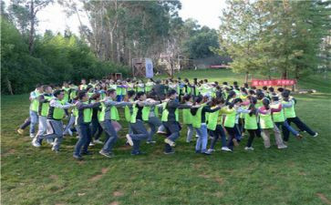 团建活动心得体会5篇