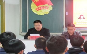 团委个人年终工作总结6篇
